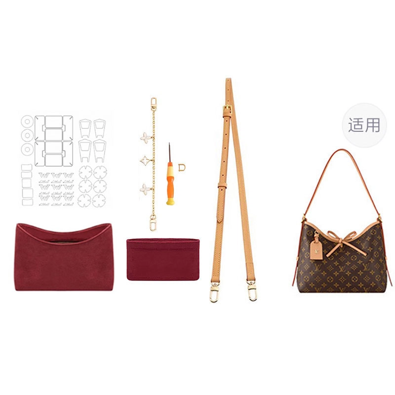 lvcarryall