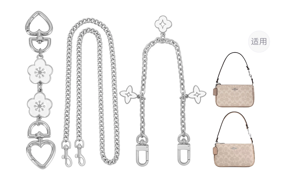 ROSEDAWN coachnolita19
