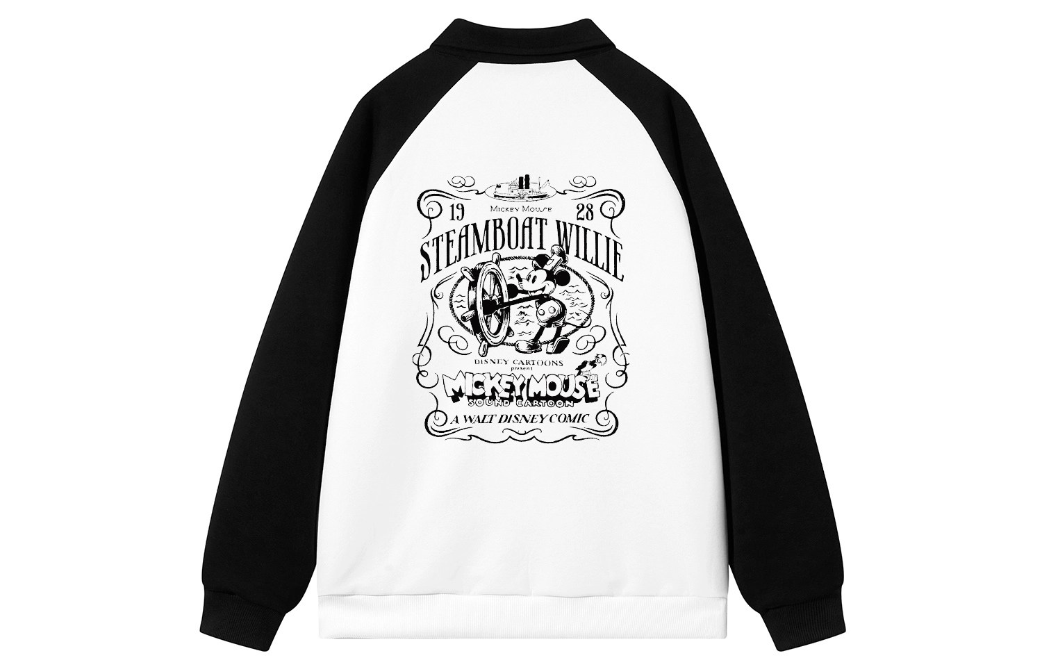 Disney logoPolo