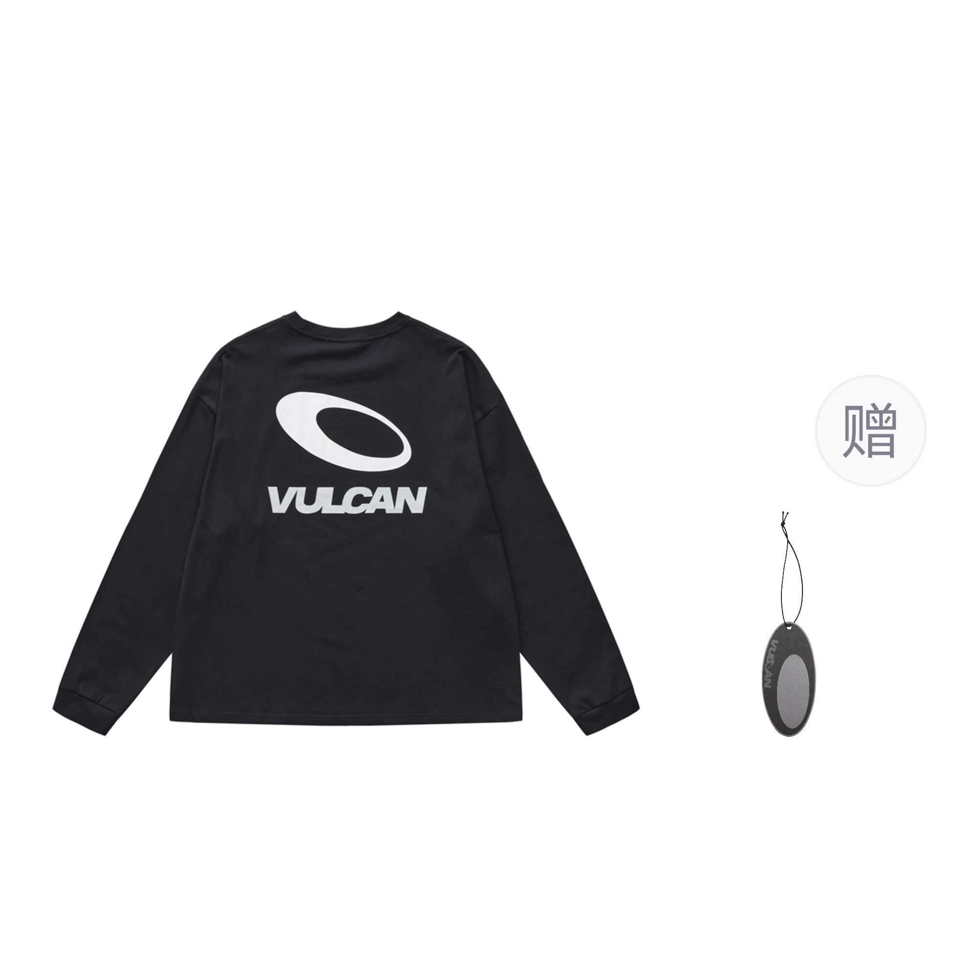 VULCAN STORE logoT