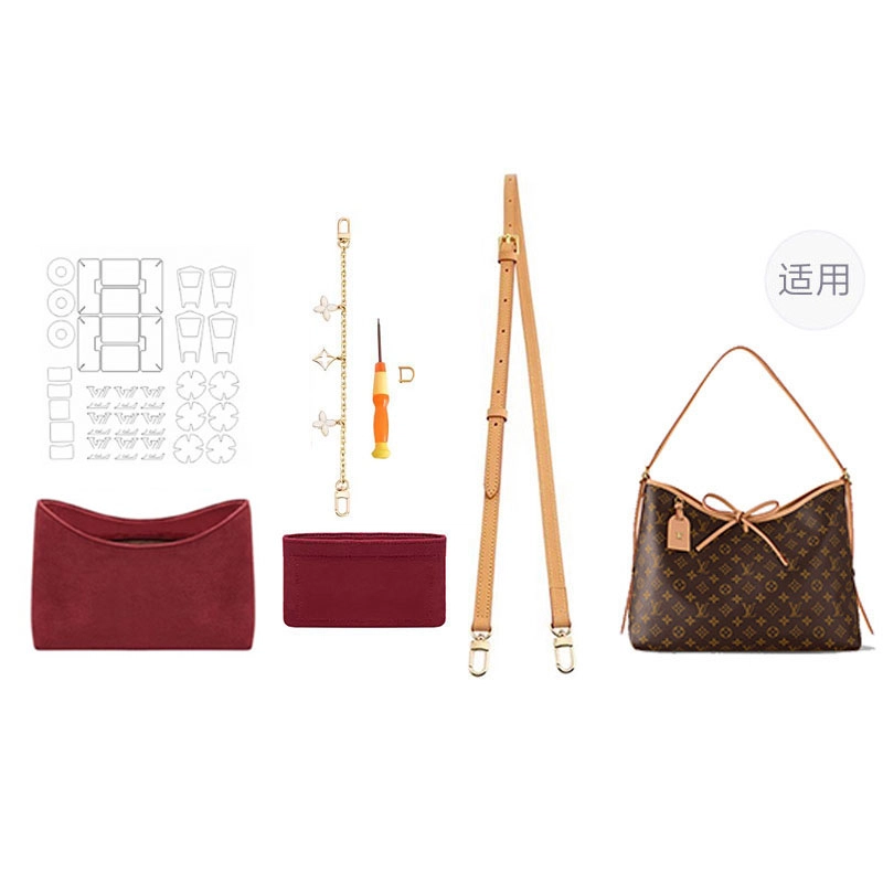 lvcarryall