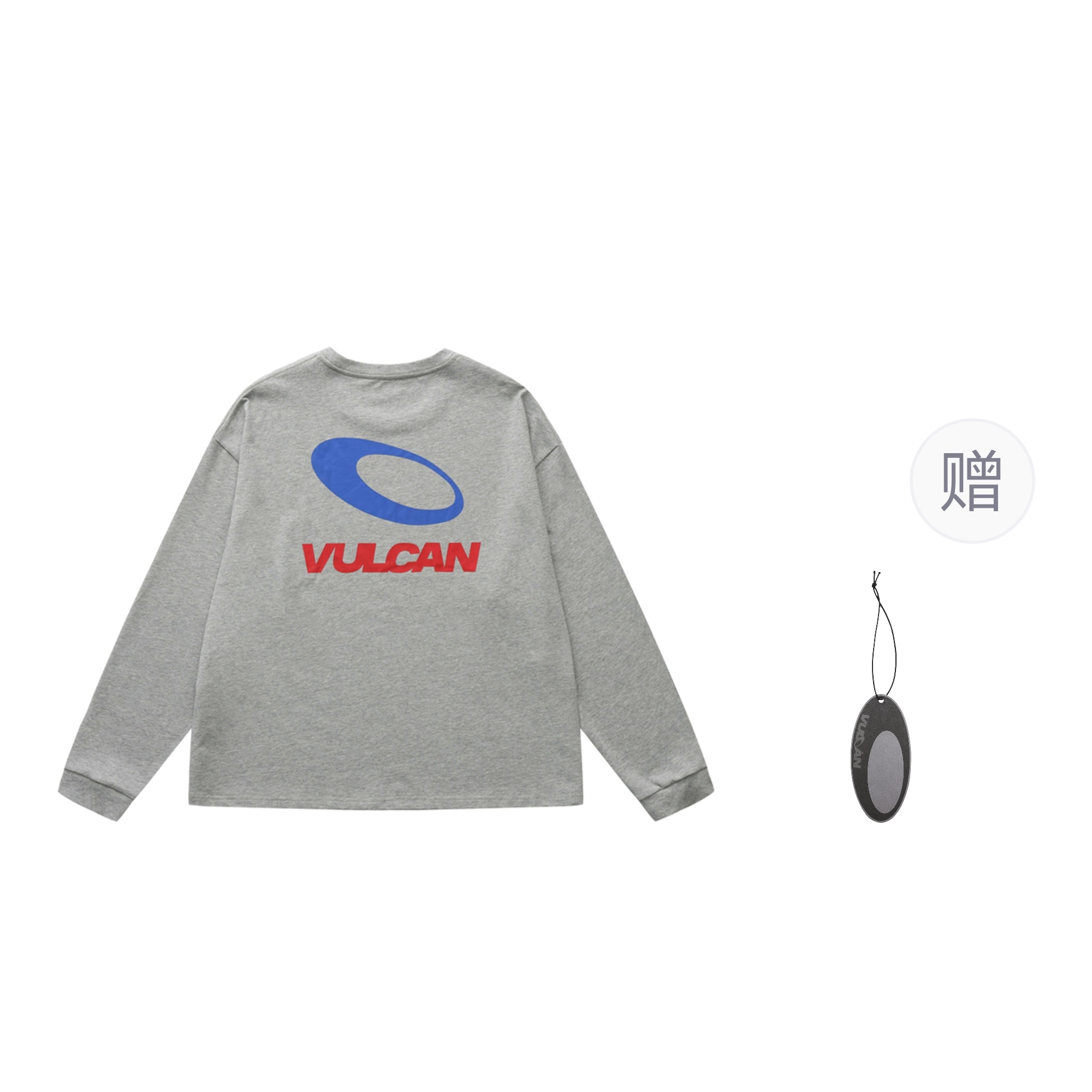 VULCAN STORE logoT