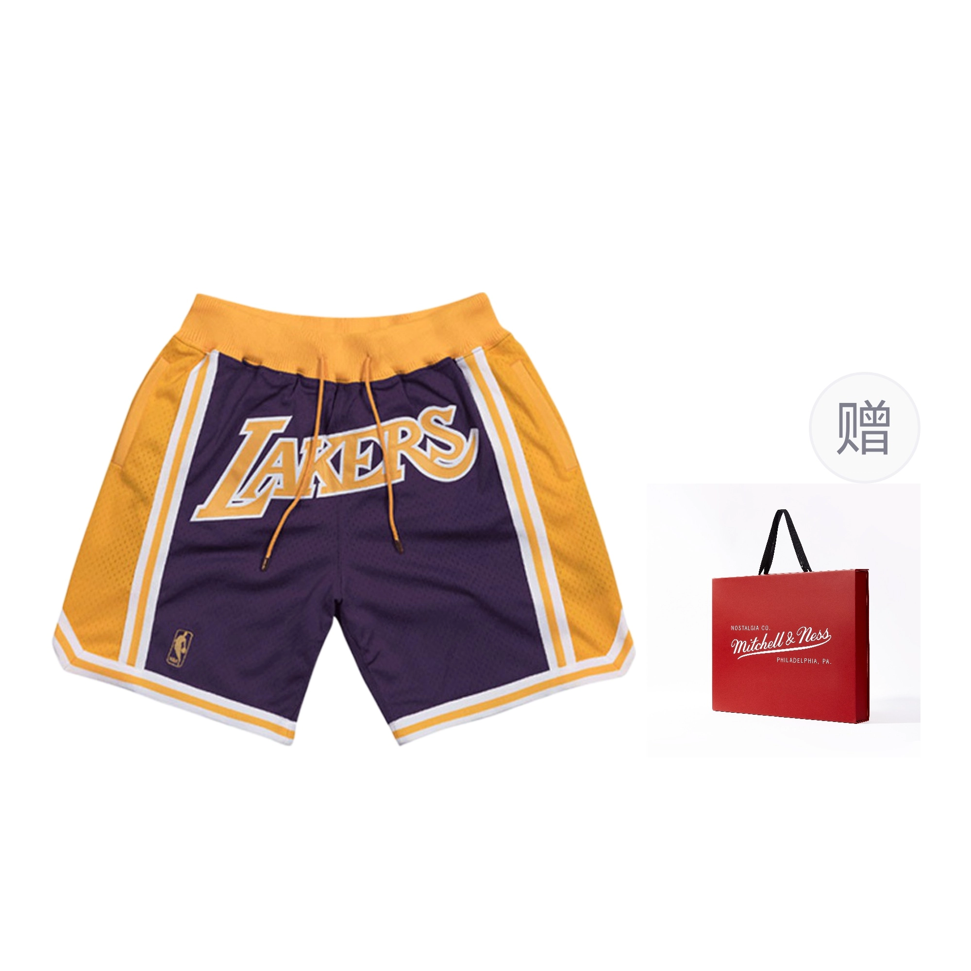 Mitchell Ness x Just Don 96