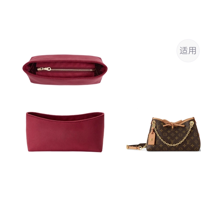 lvcarryall