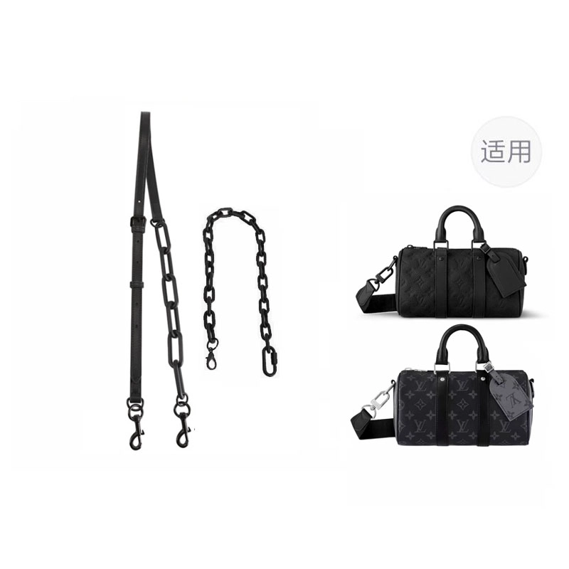 LV keepall 25