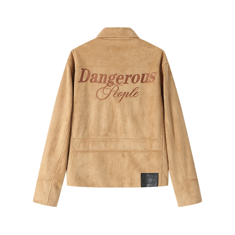 DANGEROUSPEOPLE