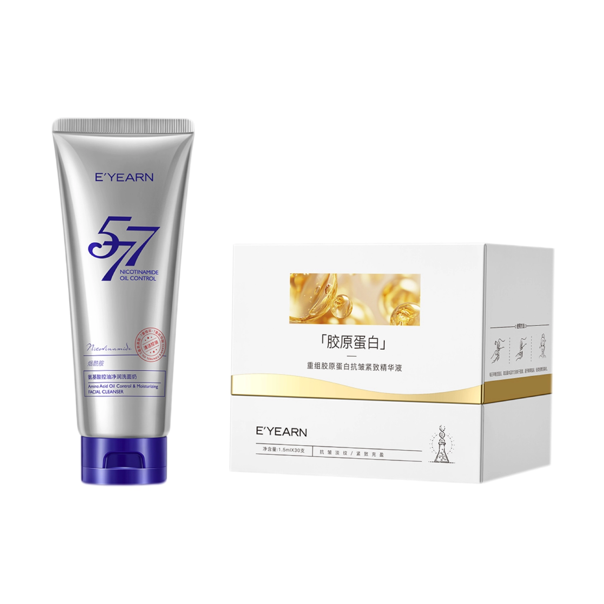 E'YEARN 577120g+1.5ml*30