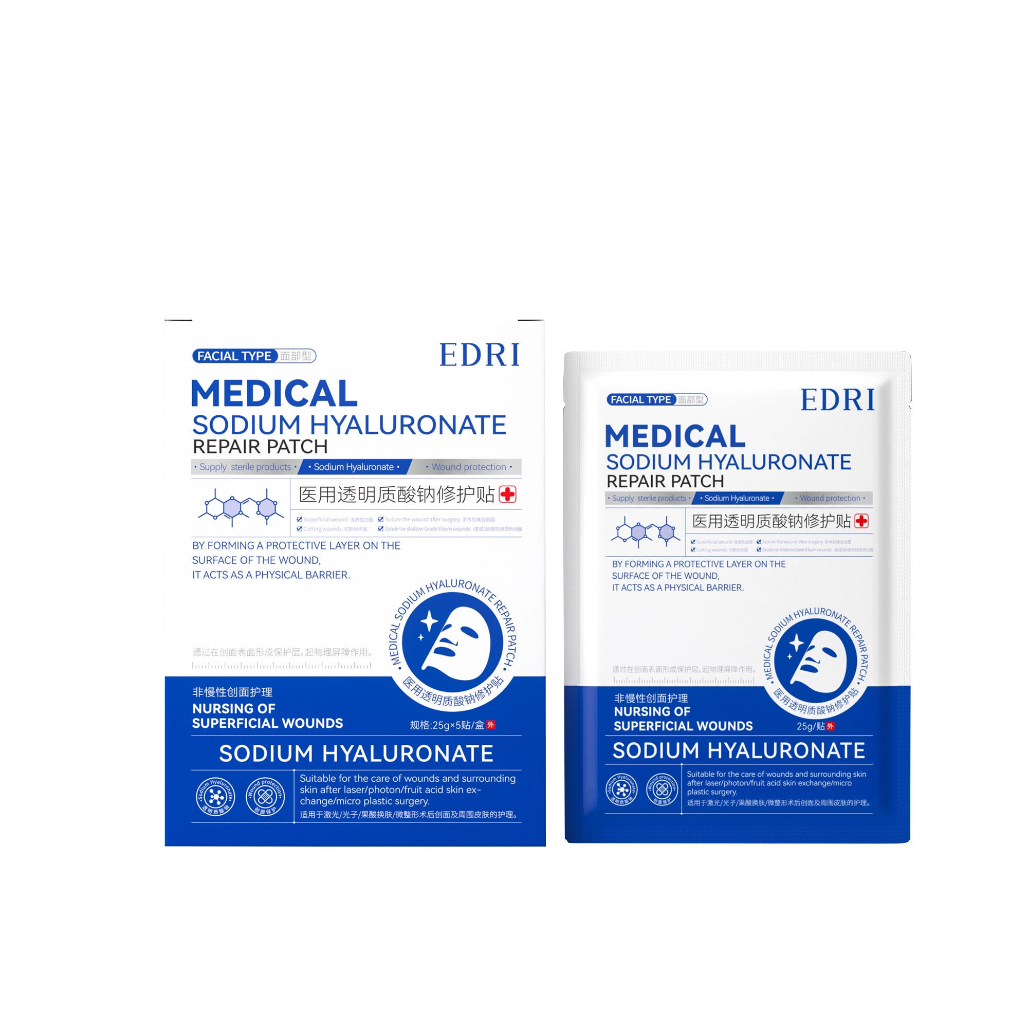 Edri 5