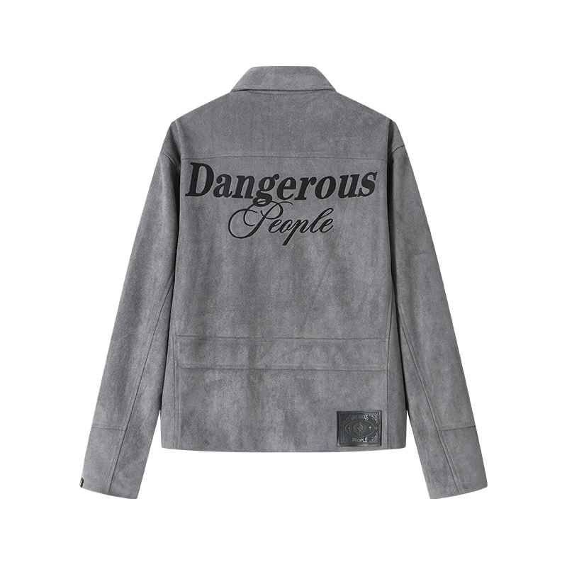 DANGEROUSPEOPLE