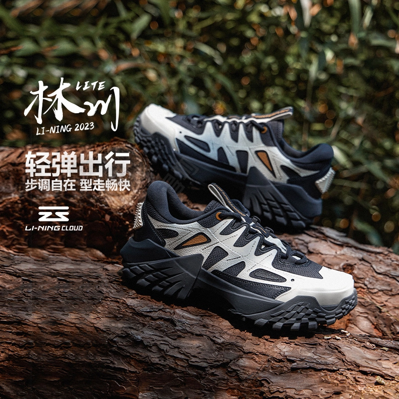 LiNing CF FW