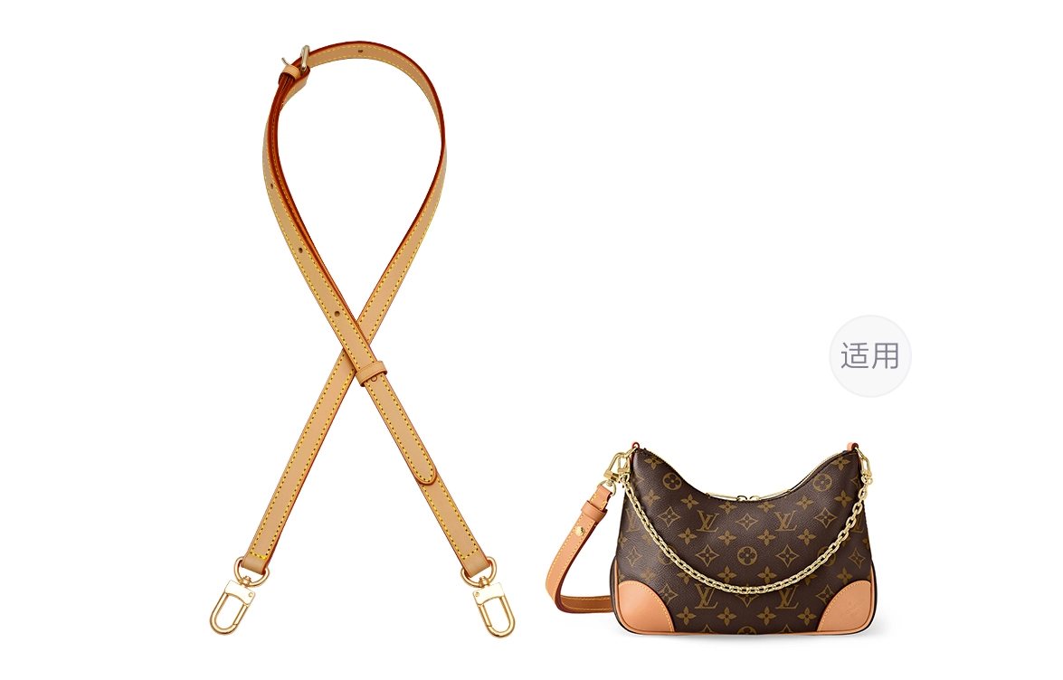 GUYI LV NANO BOULOGNE