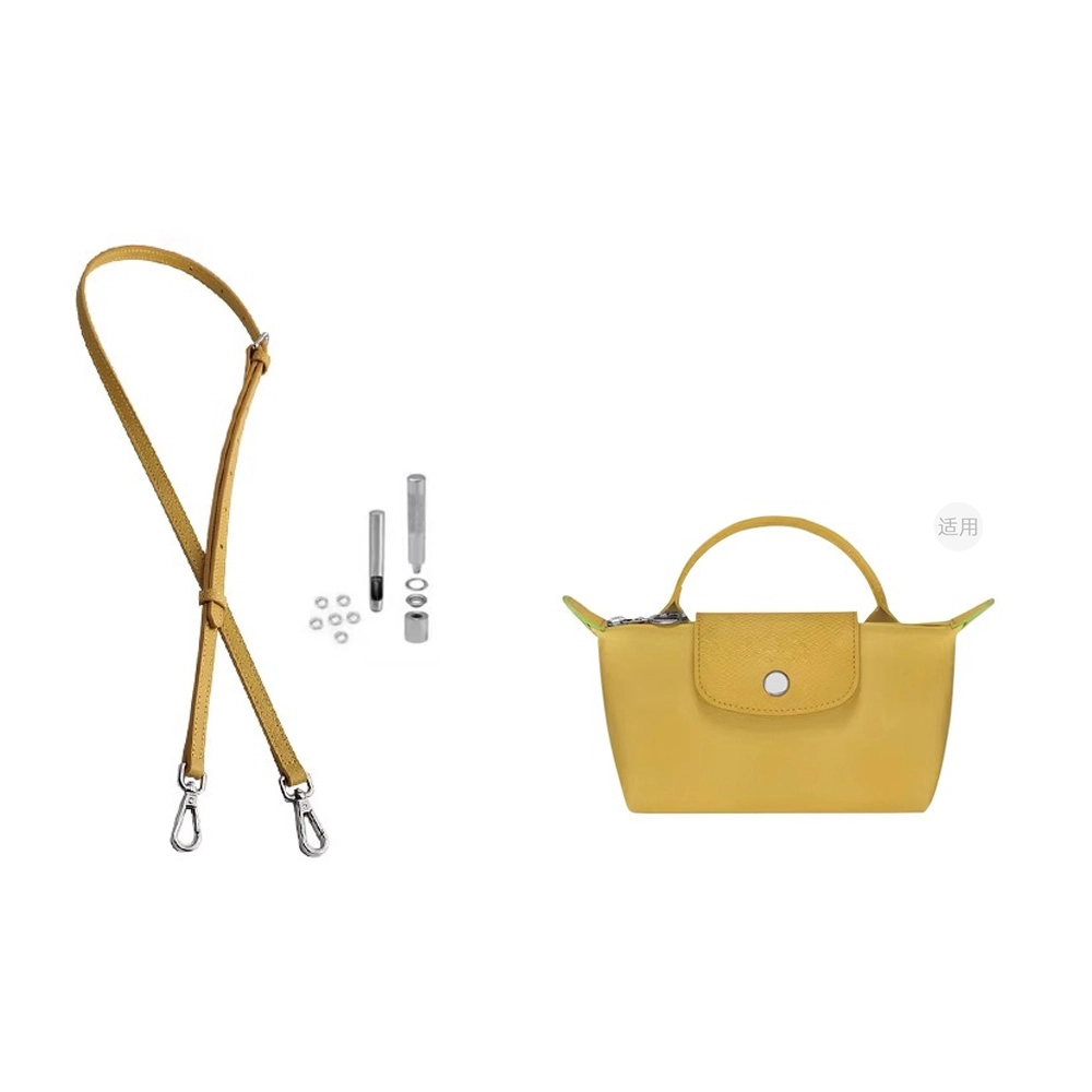 Le Pliage17 mini