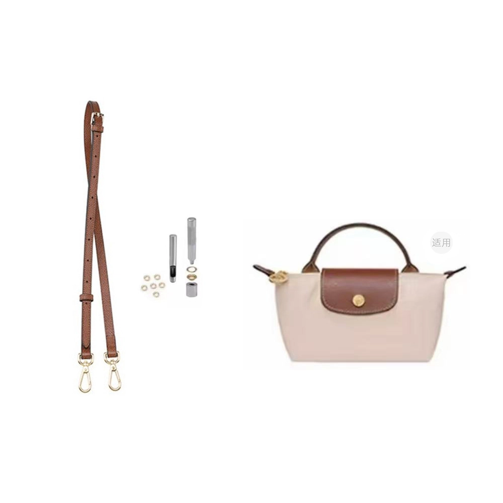 Le Pliage17 mini