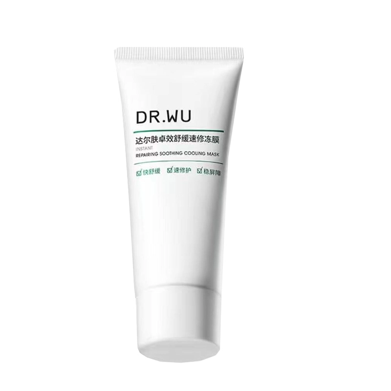 DR.WU 50g50g*250g*3