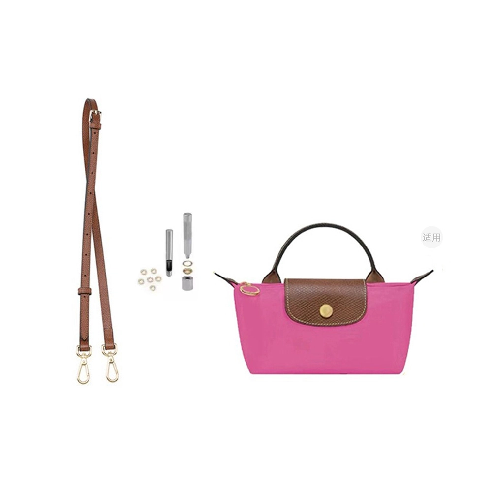 Le Pliage17 mini