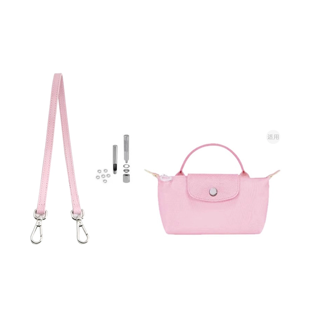 Le Pliage17 mini