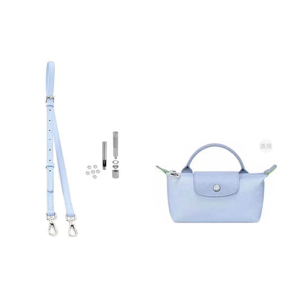 Le Pliage17 mini