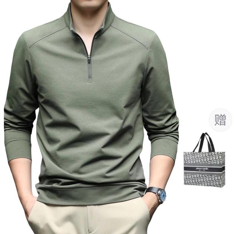 PIERRE CARDIN