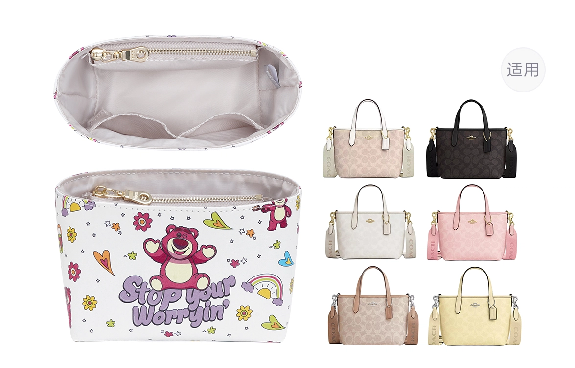 GUYI Disney COACH City15Tote