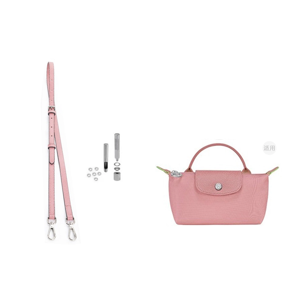 Le Pliage17 mini