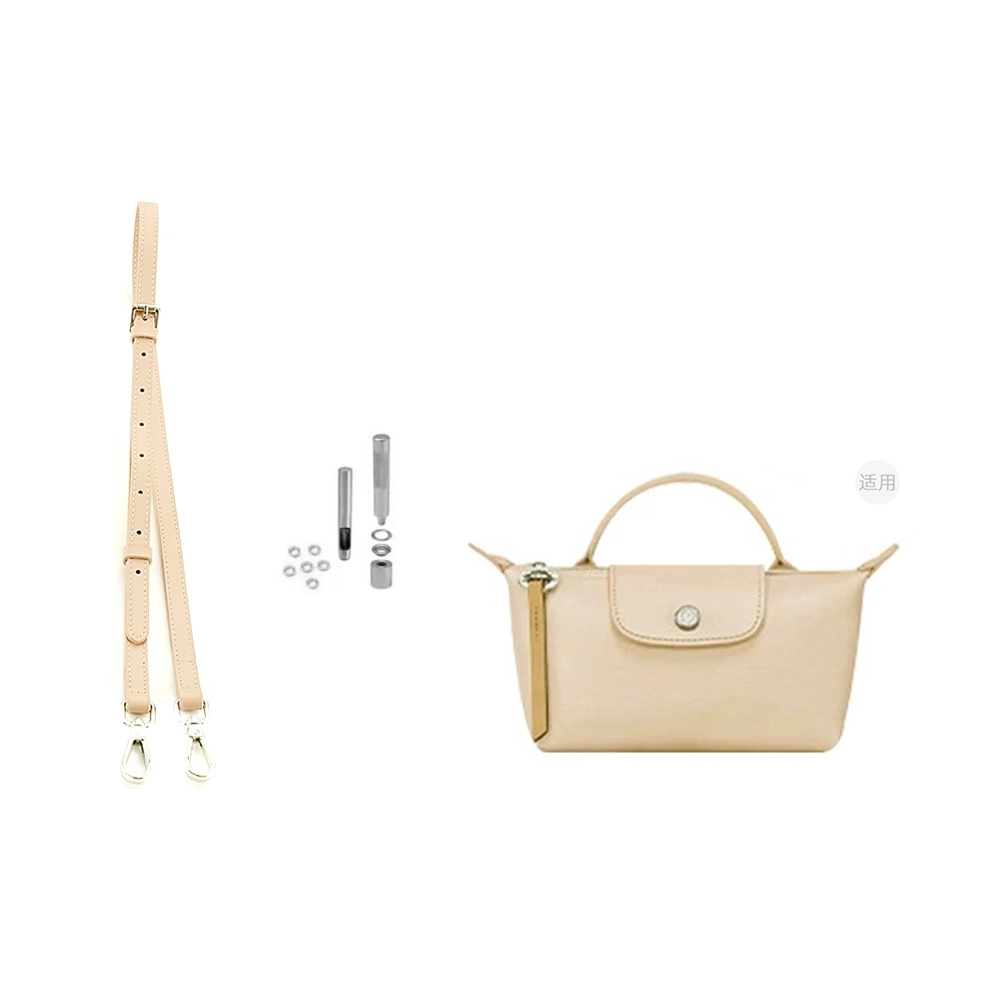 Le Pliage17 mini