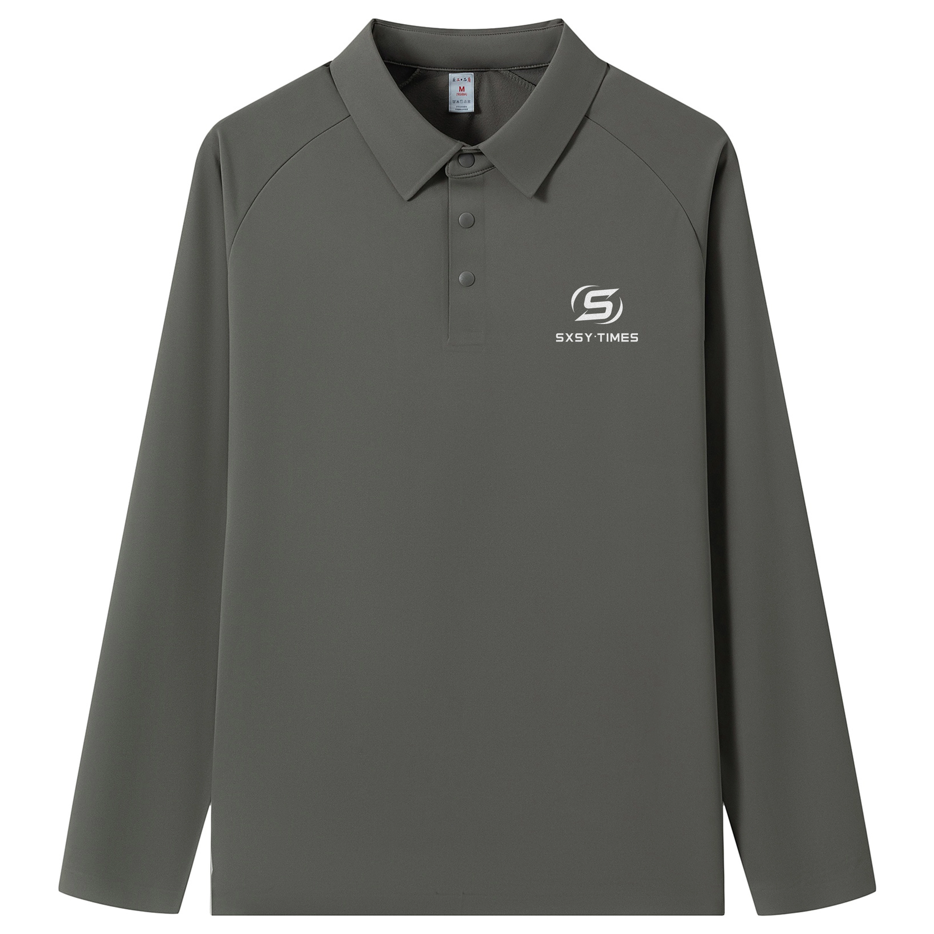 SXSY logo Polo