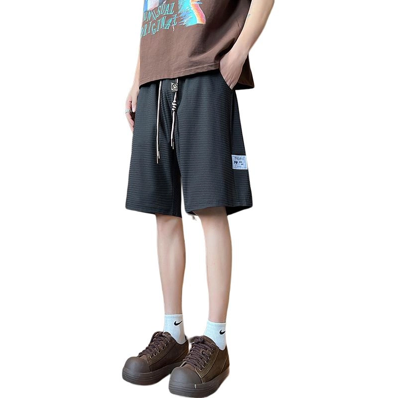 HEISU