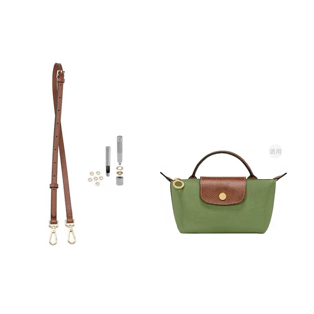 Le Pliage17 mini