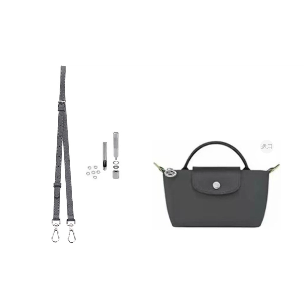 Le Pliage17 mini