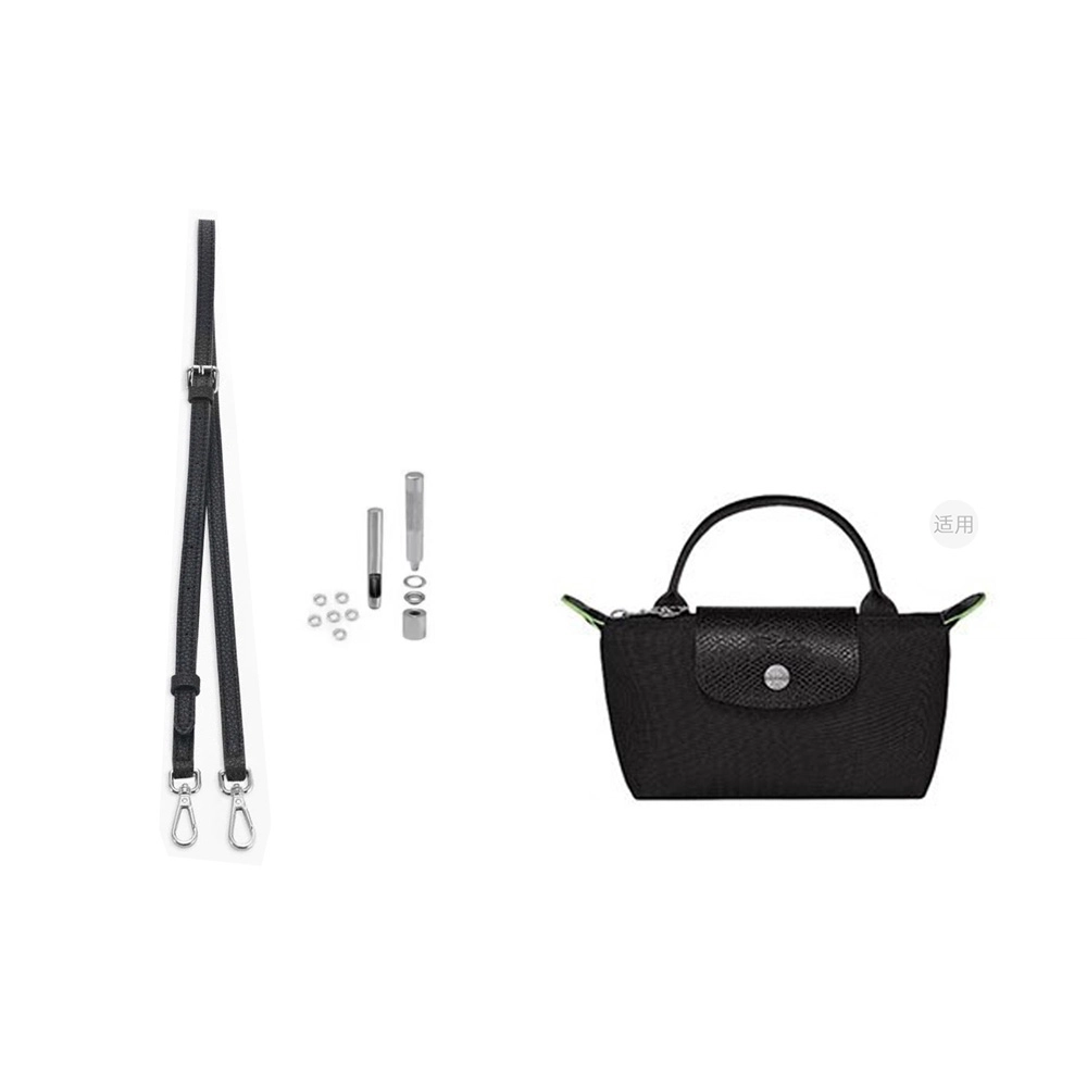 Le Pliage17 mini