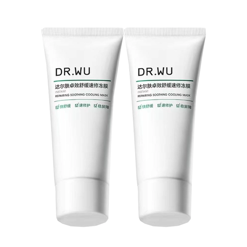 DR.WU 50g50g*250g*3