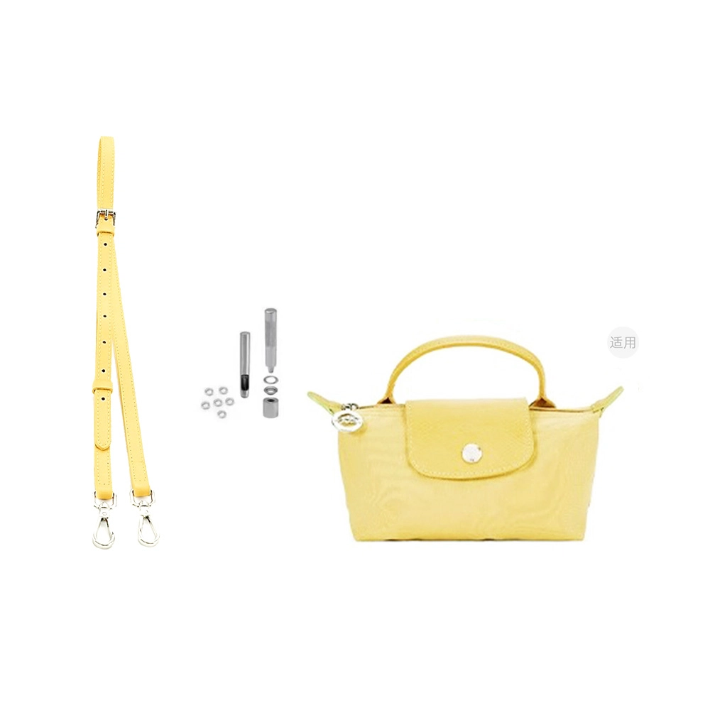 Le Pliage17 mini