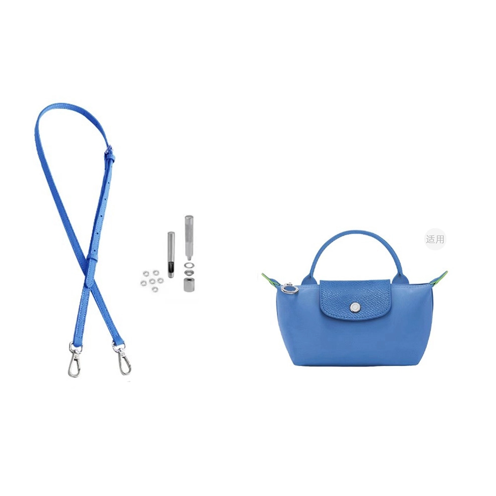 Le Pliage17 mini