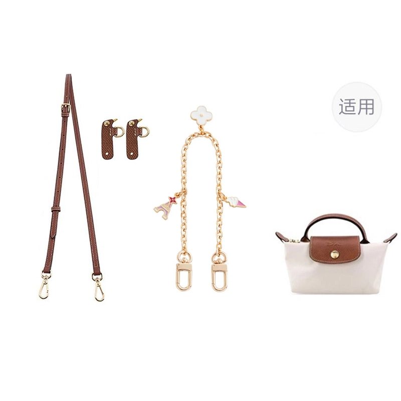 jingxi longchampLe Pliage17 mini