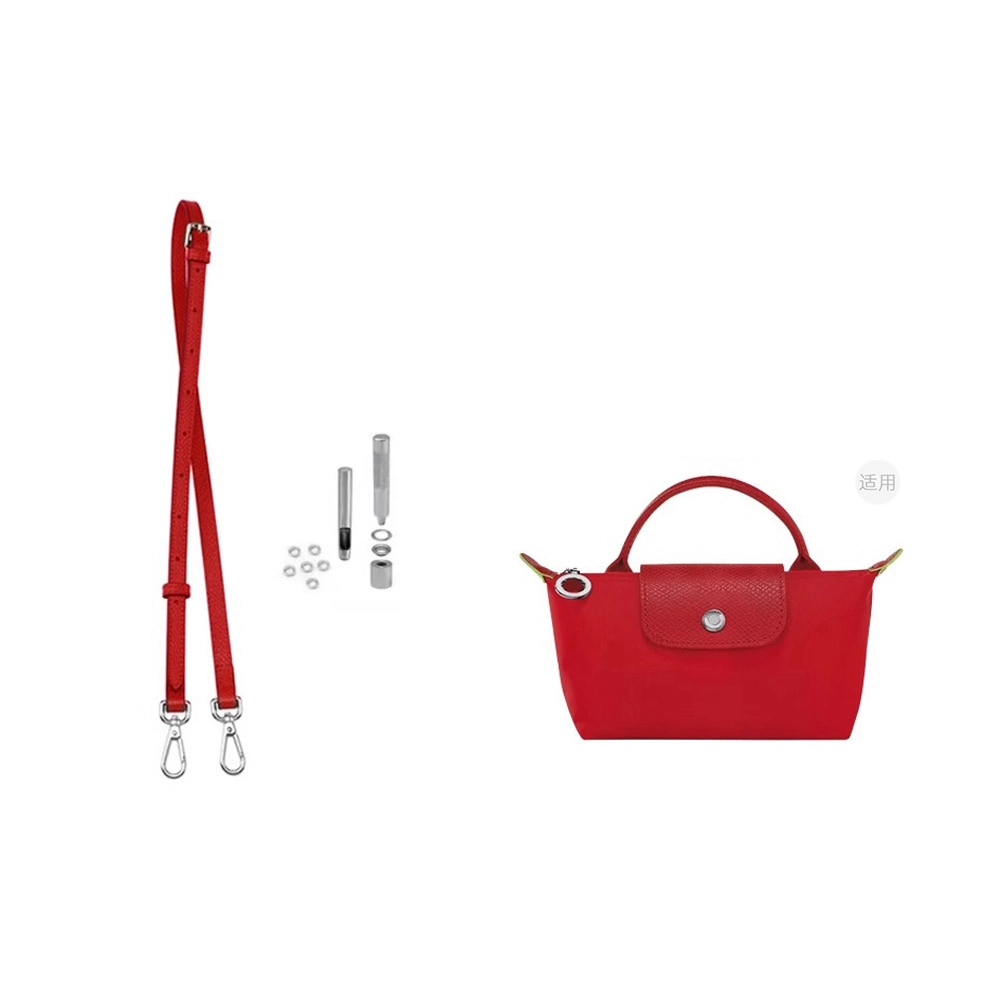 Le Pliage17 mini