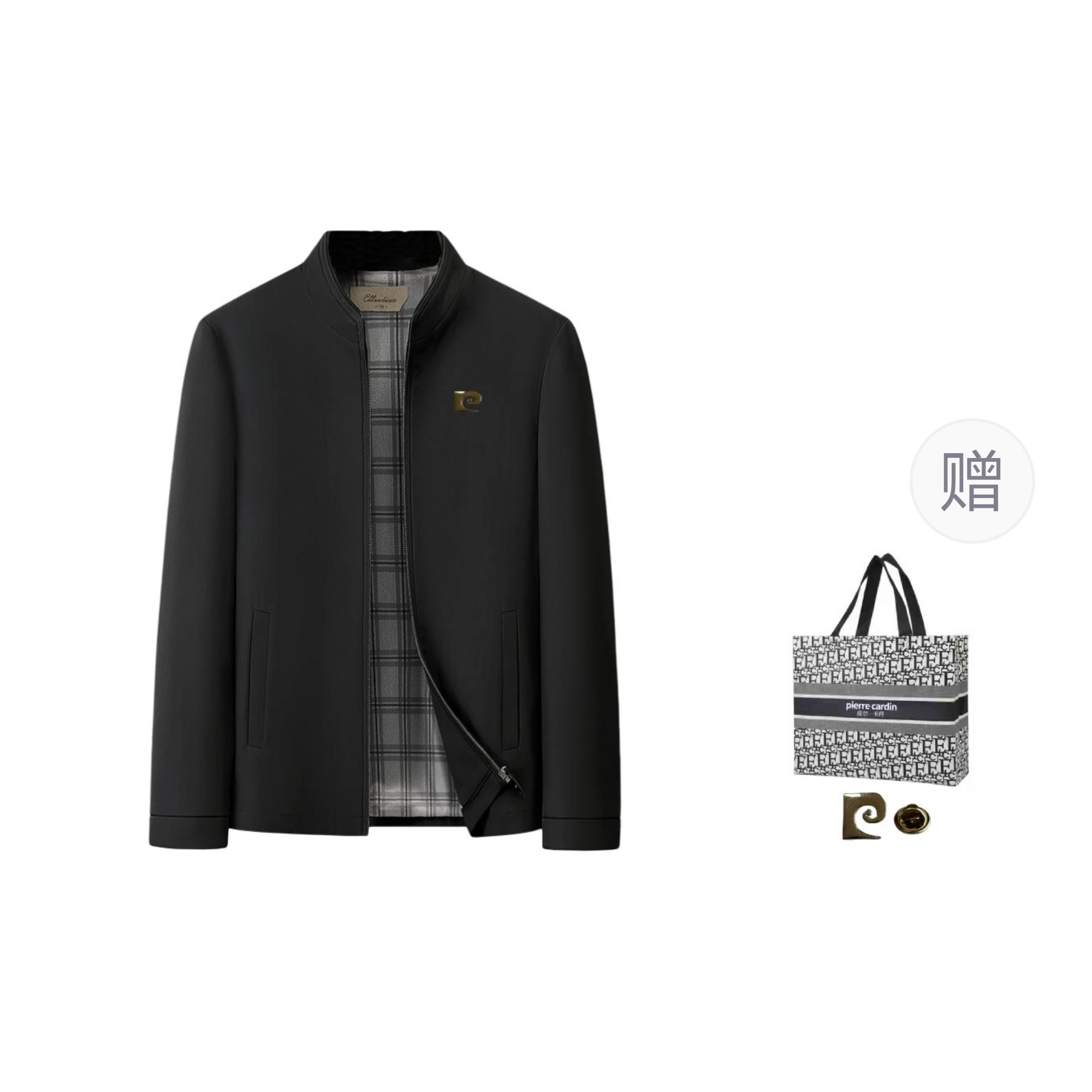 PIERRE CARDIN