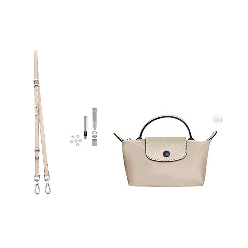 Le Pliage17 mini
