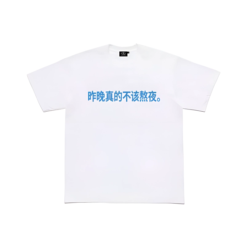 HRDW cleanfitT