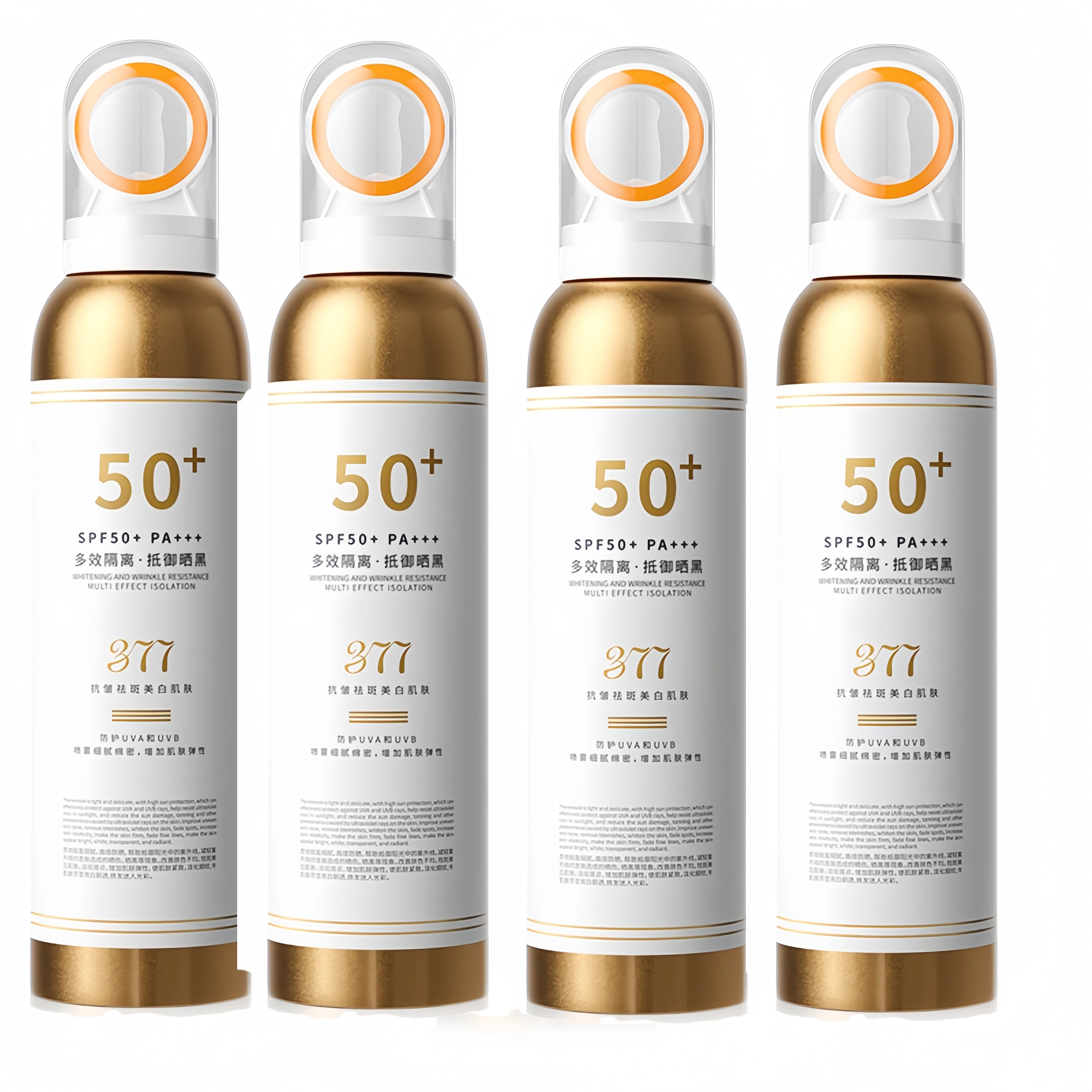 SPF50+