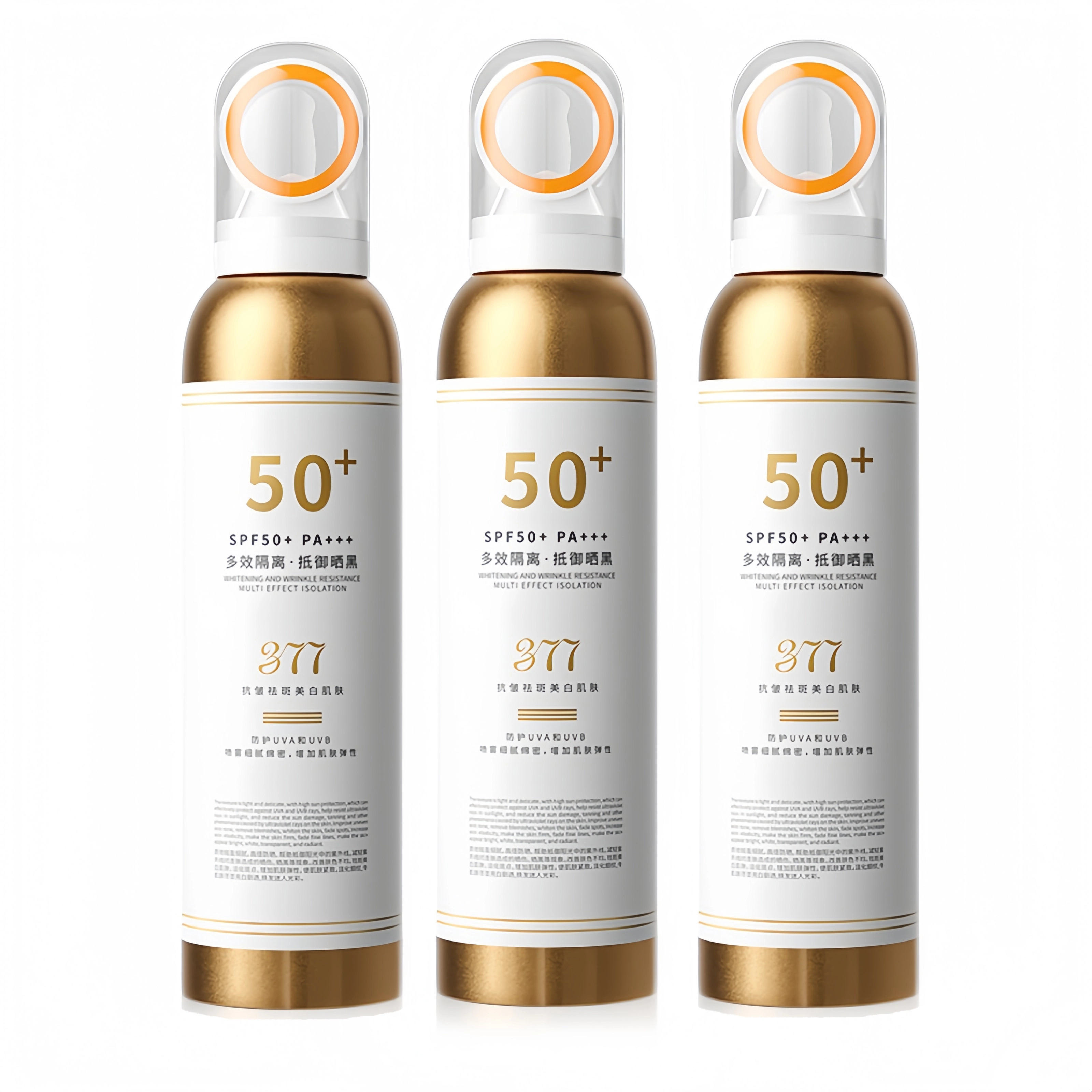 SPF50+