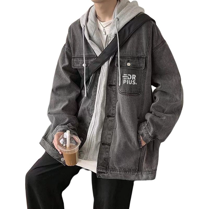 EDRPIUS