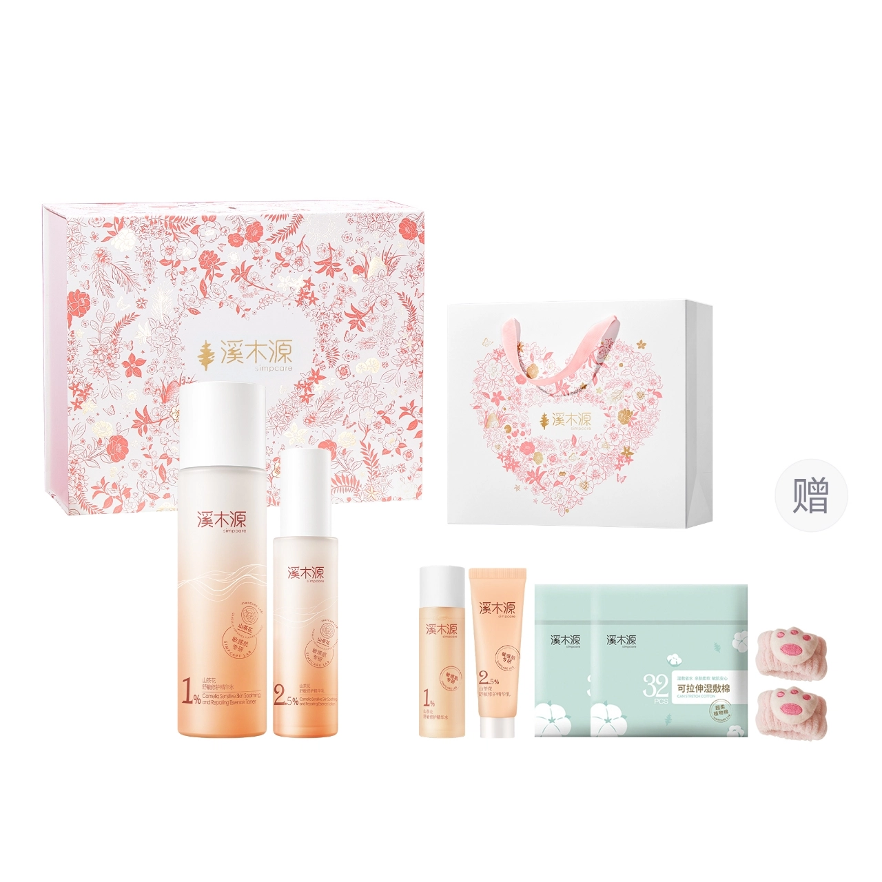 150ml+120ml+100ml