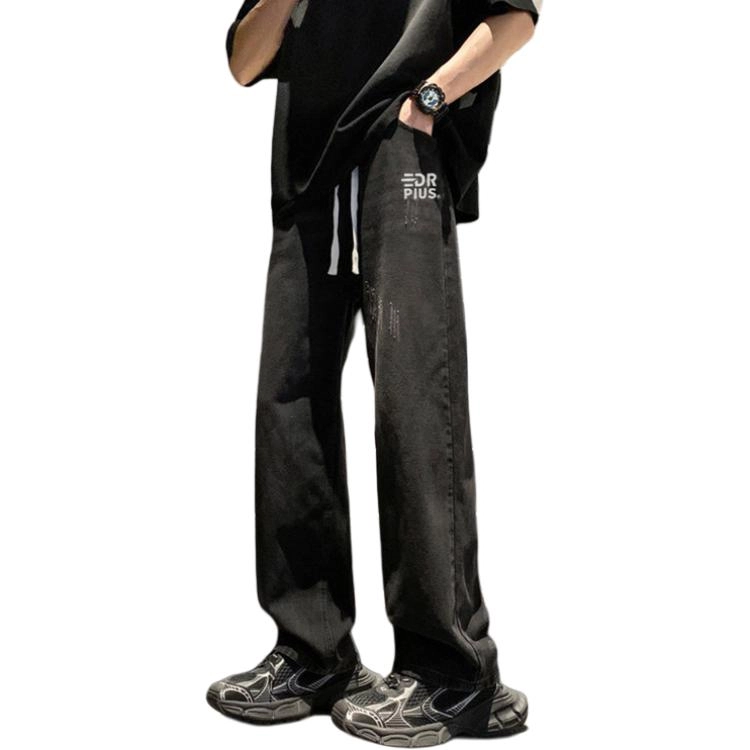 EDRPIUS Cleanft