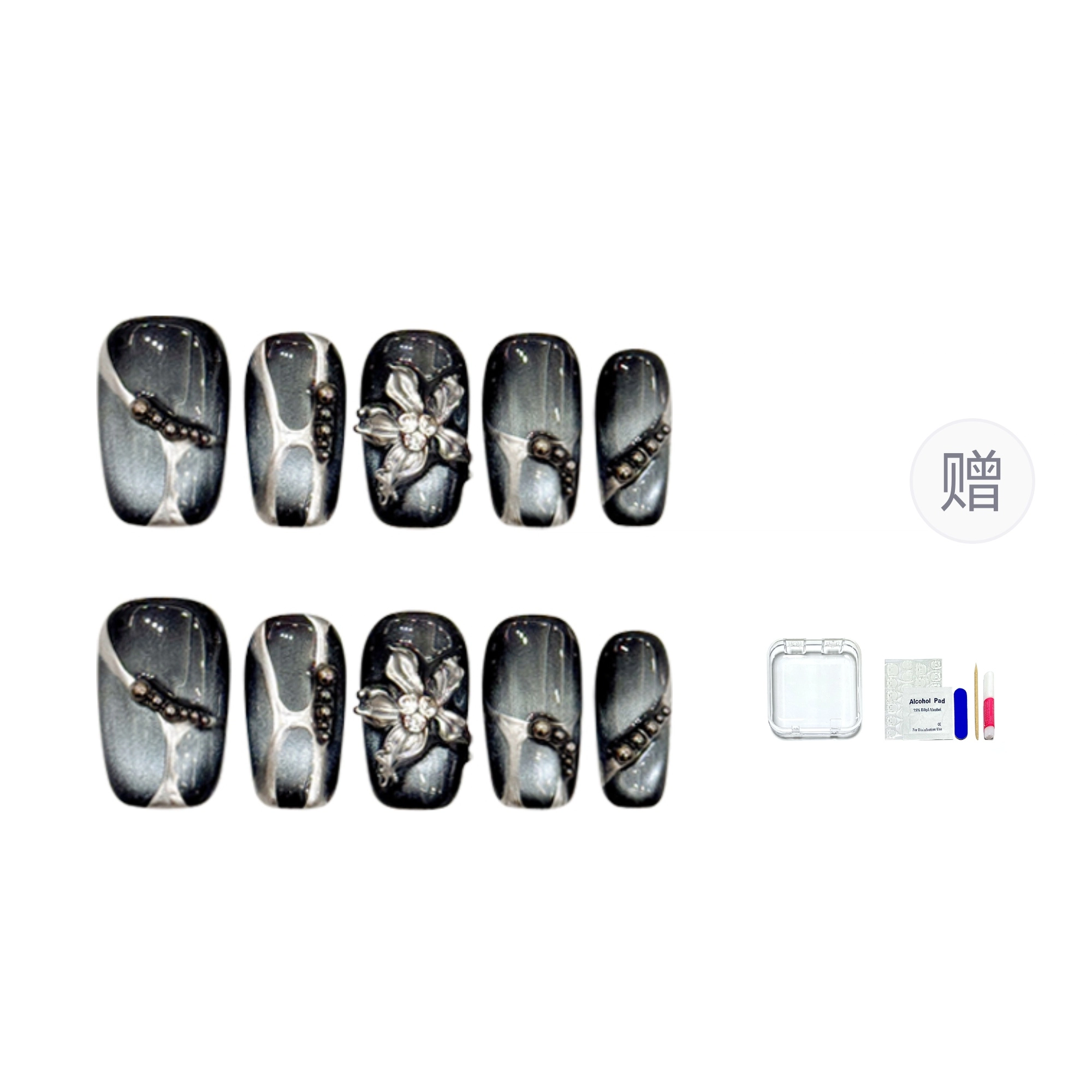 14mm