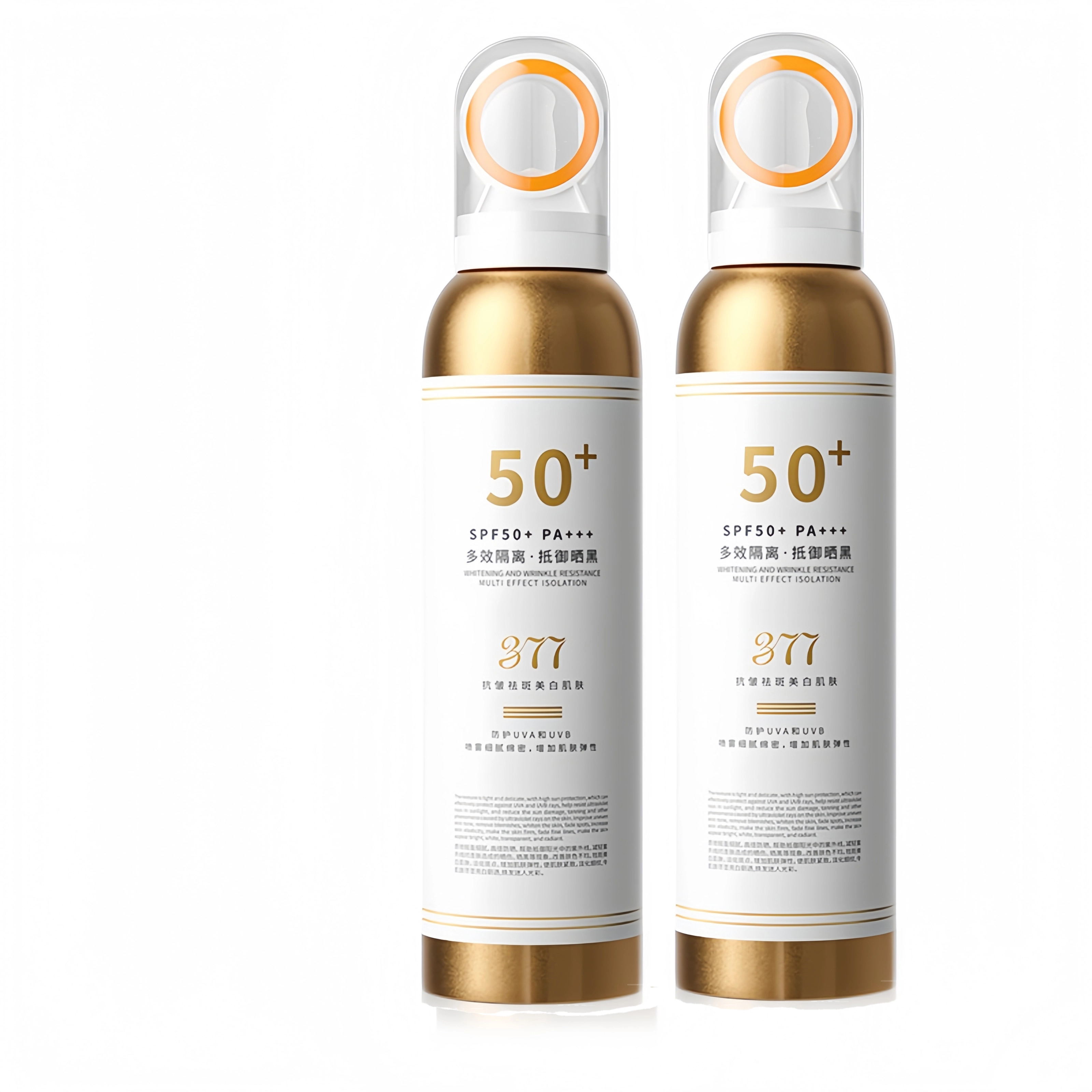 SPF50+