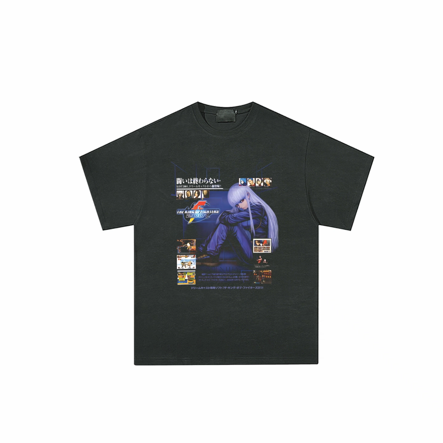 HRDW cleanfitT