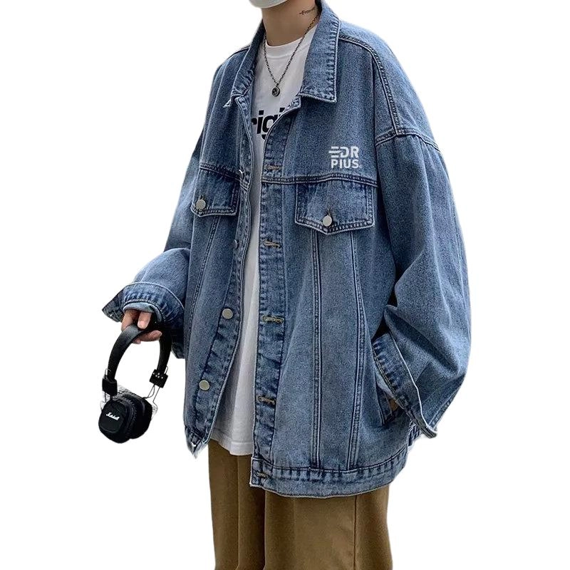EDRPIUS