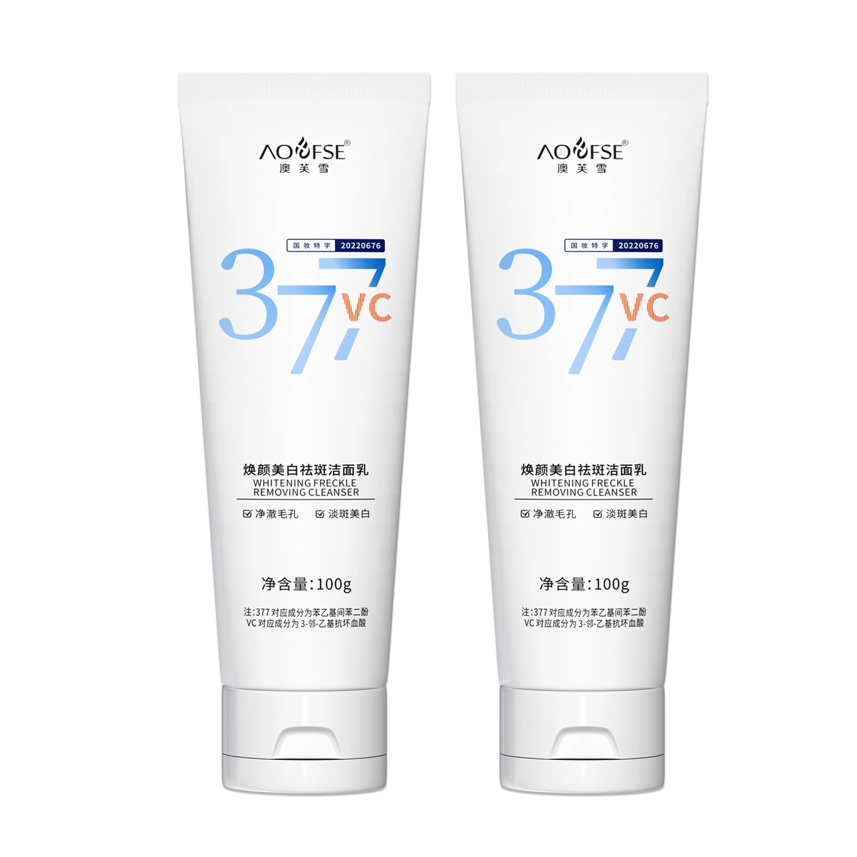 377vc 100g