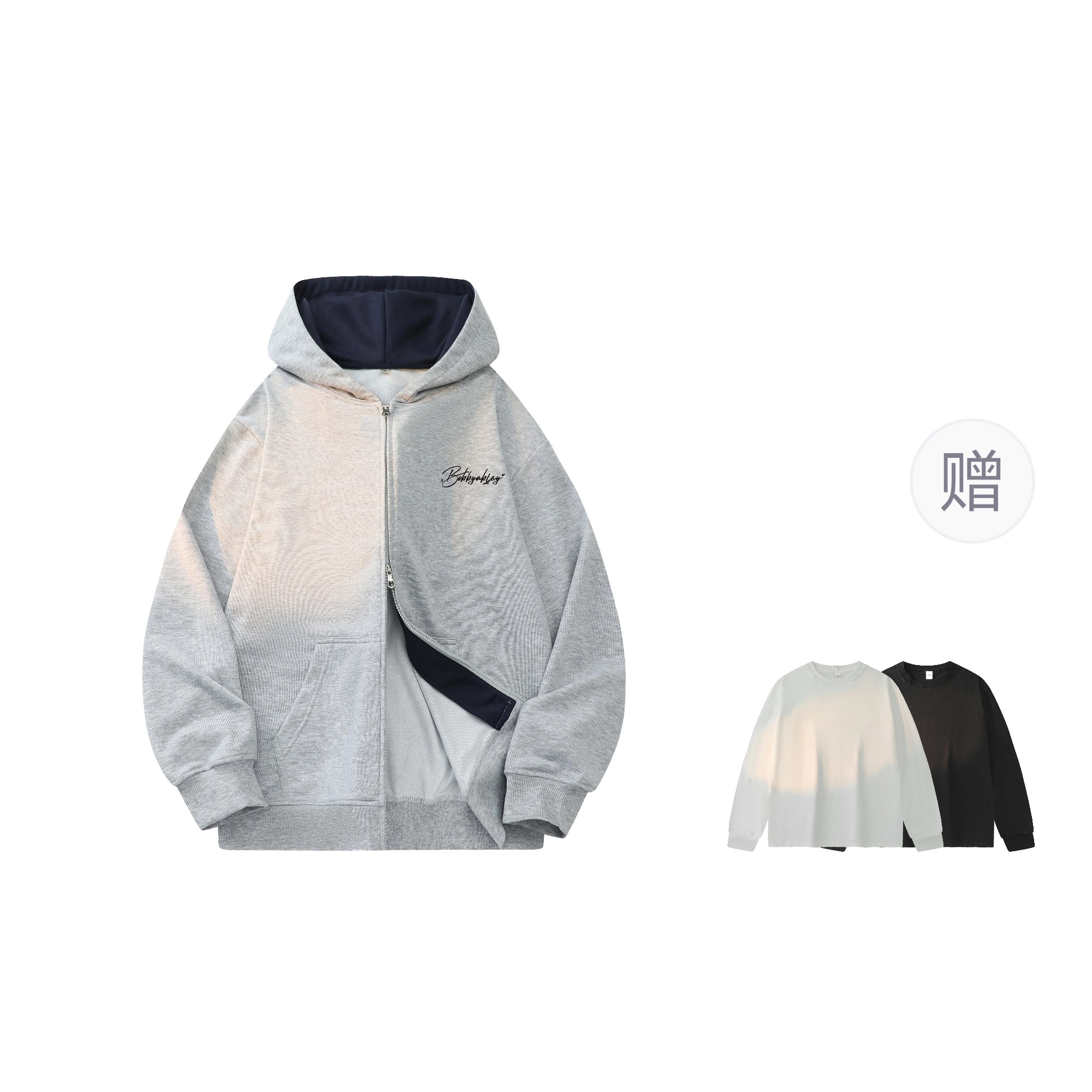 BOBBY ABLEY Logo