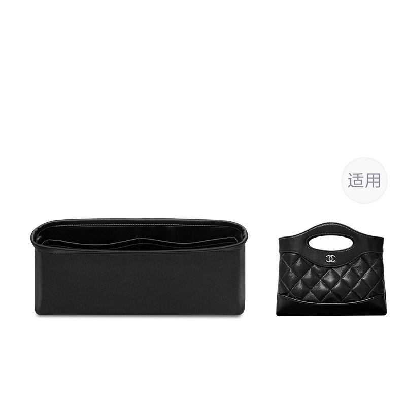 FANJI CHANEL24s 31bag